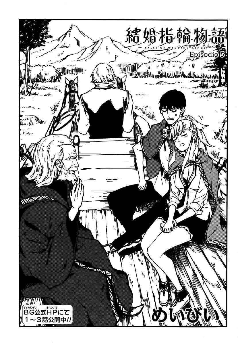Capitulo 5 page 5