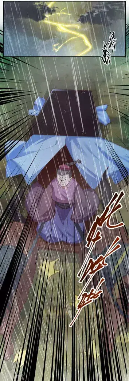 Capitulo 128 page 22