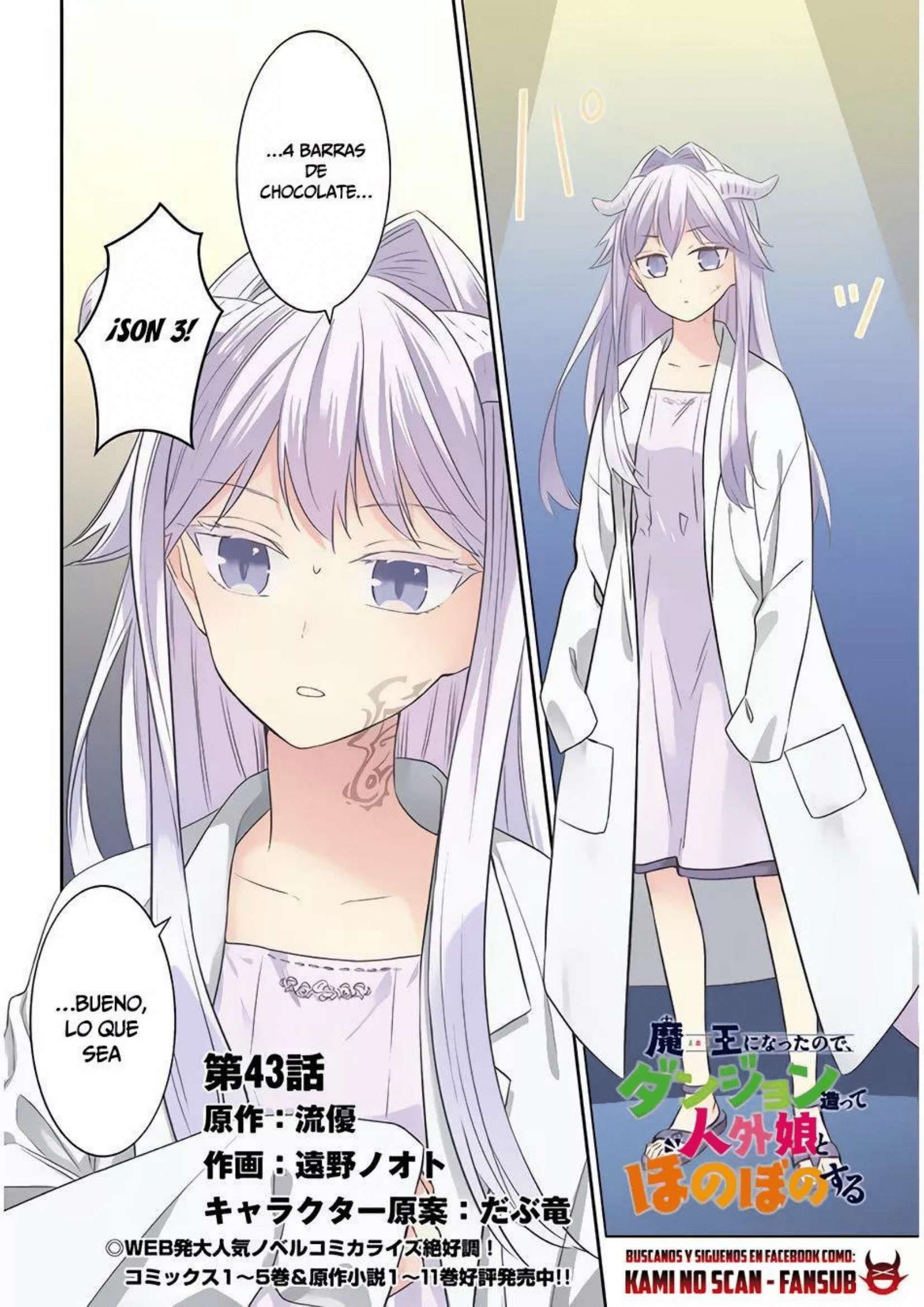Capitulo 43 page 3