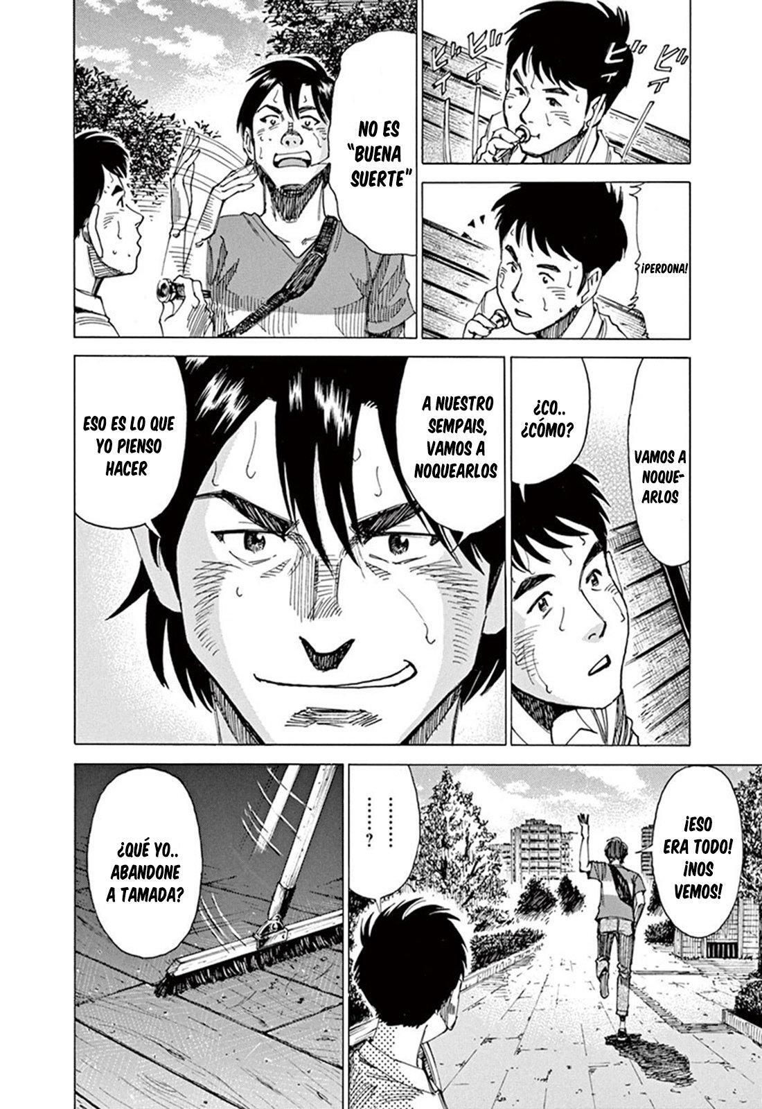 Capitulo 47 page 14