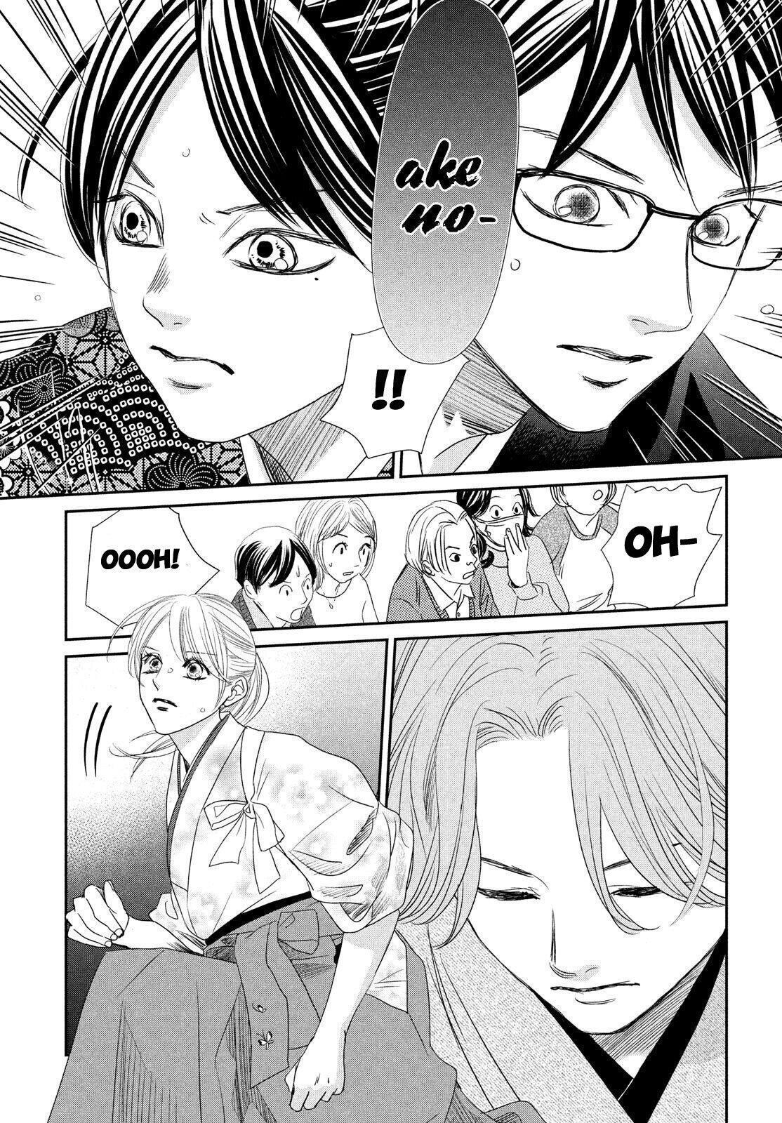 Capitulo 228 page 19