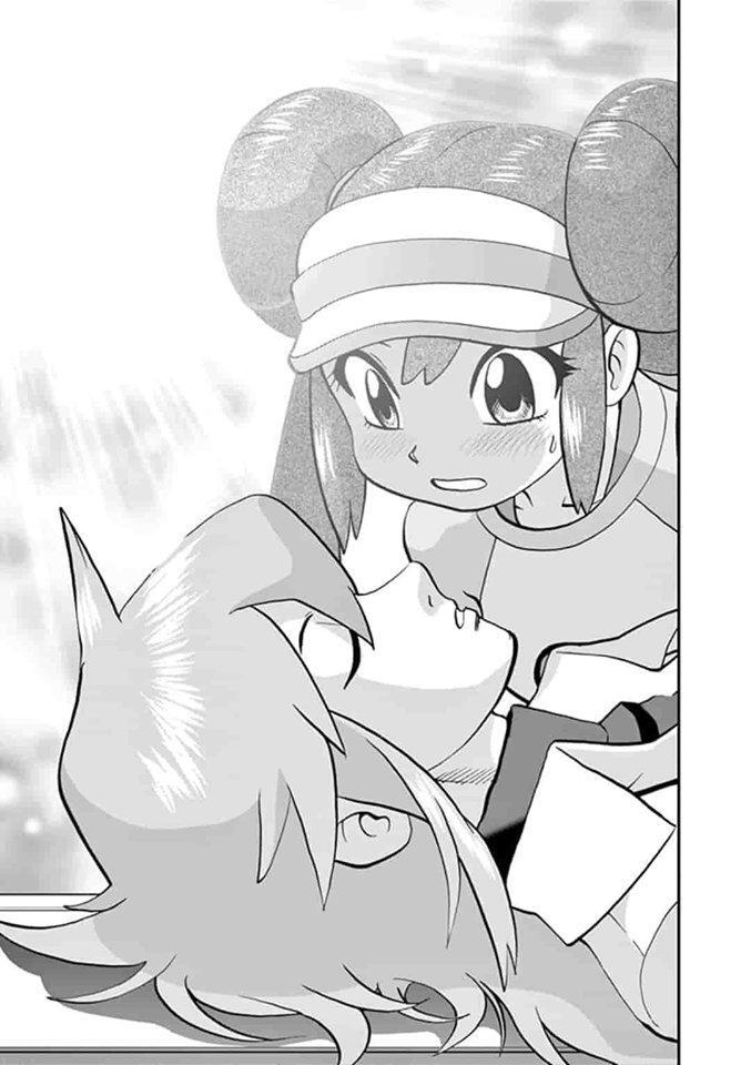 Capitulo 547 page 16