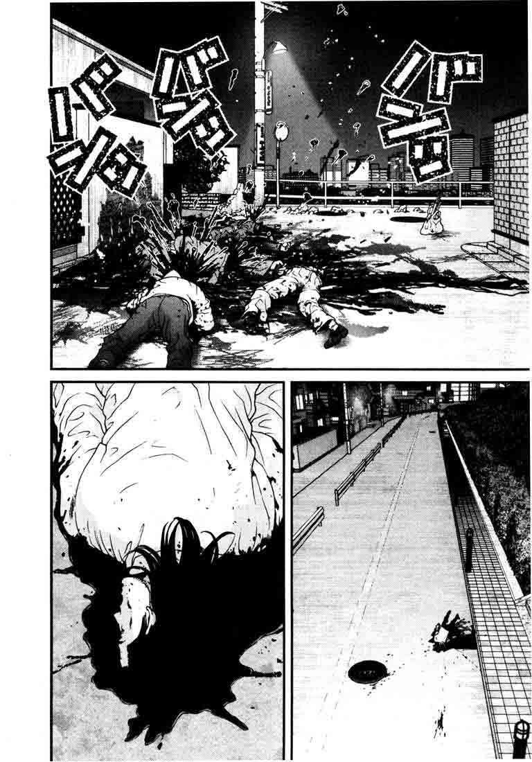 Capitulo 19 page 10