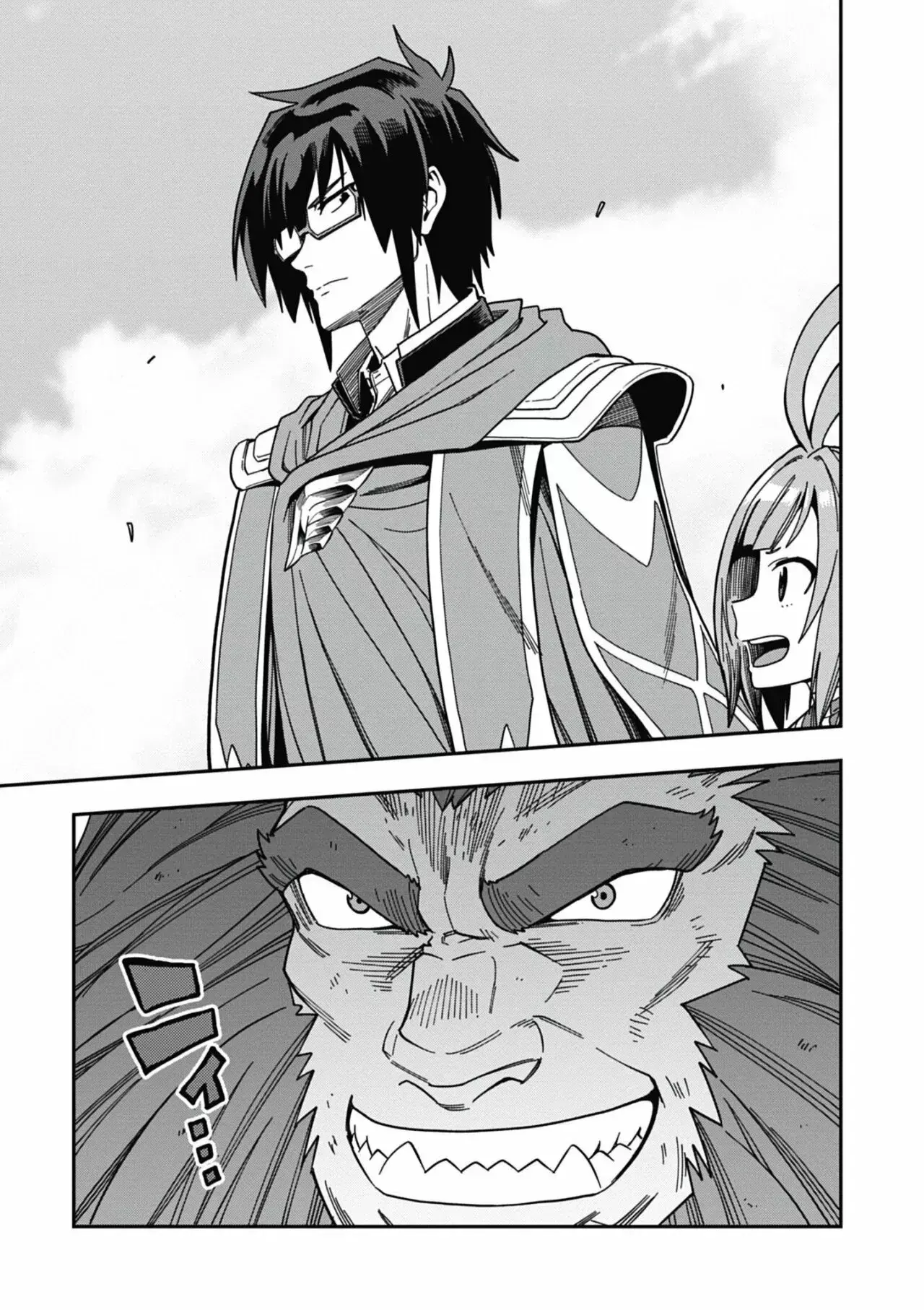 Capitulo 90 page 26