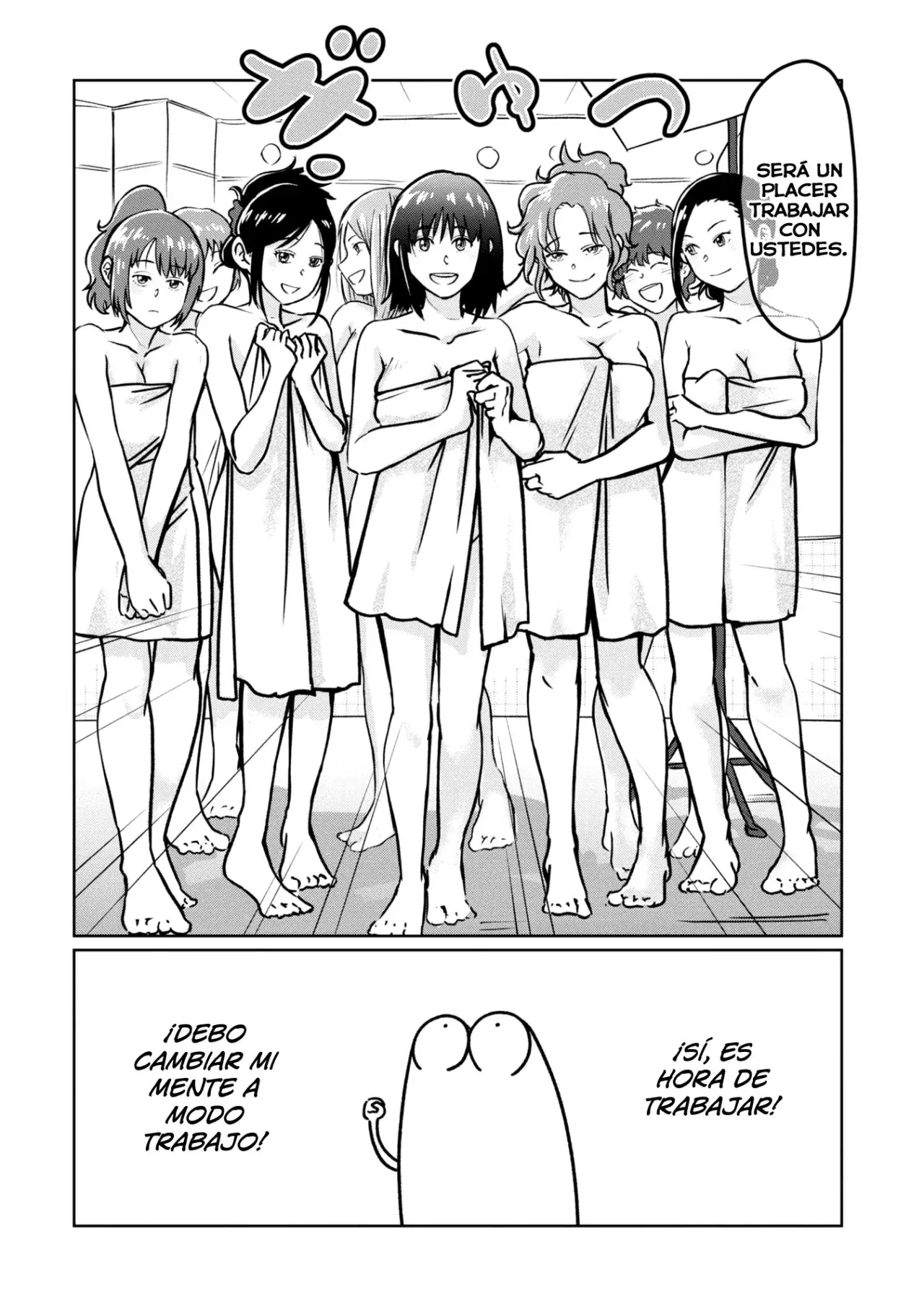 Capitulo 103 page 8