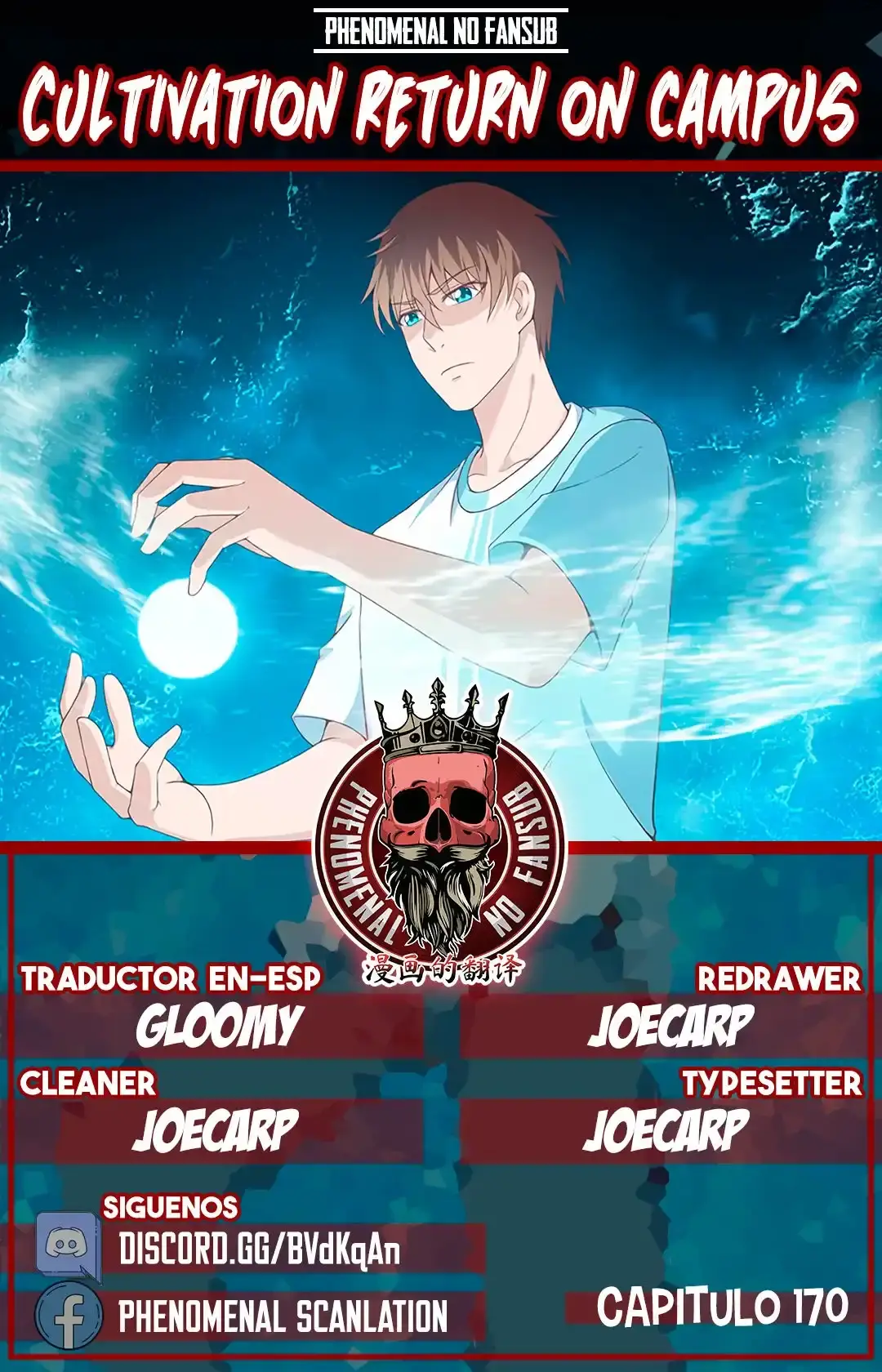 Capitulo 170 page 1