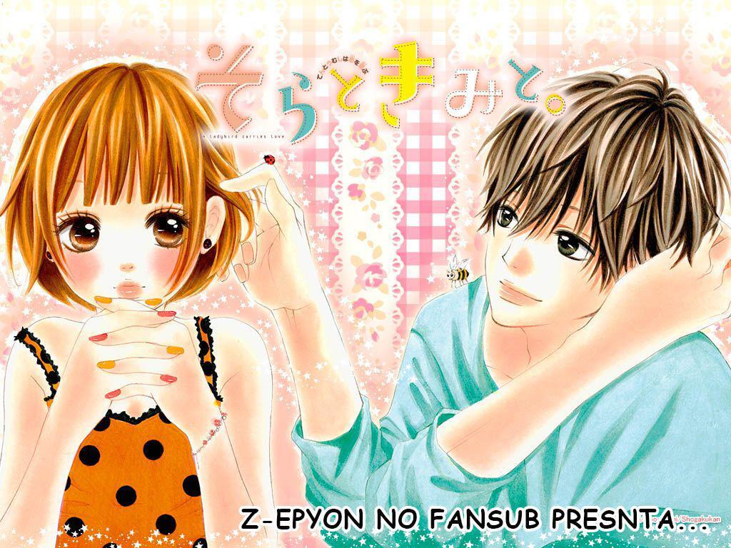 Capitulo 12 page 1