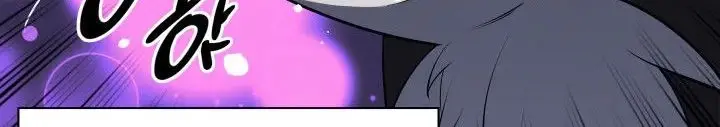 Capitulo 144 page 23