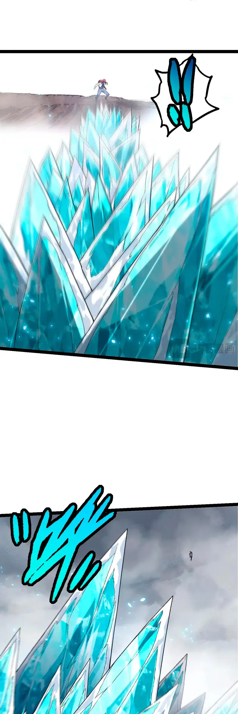Capitulo 175 page 4
