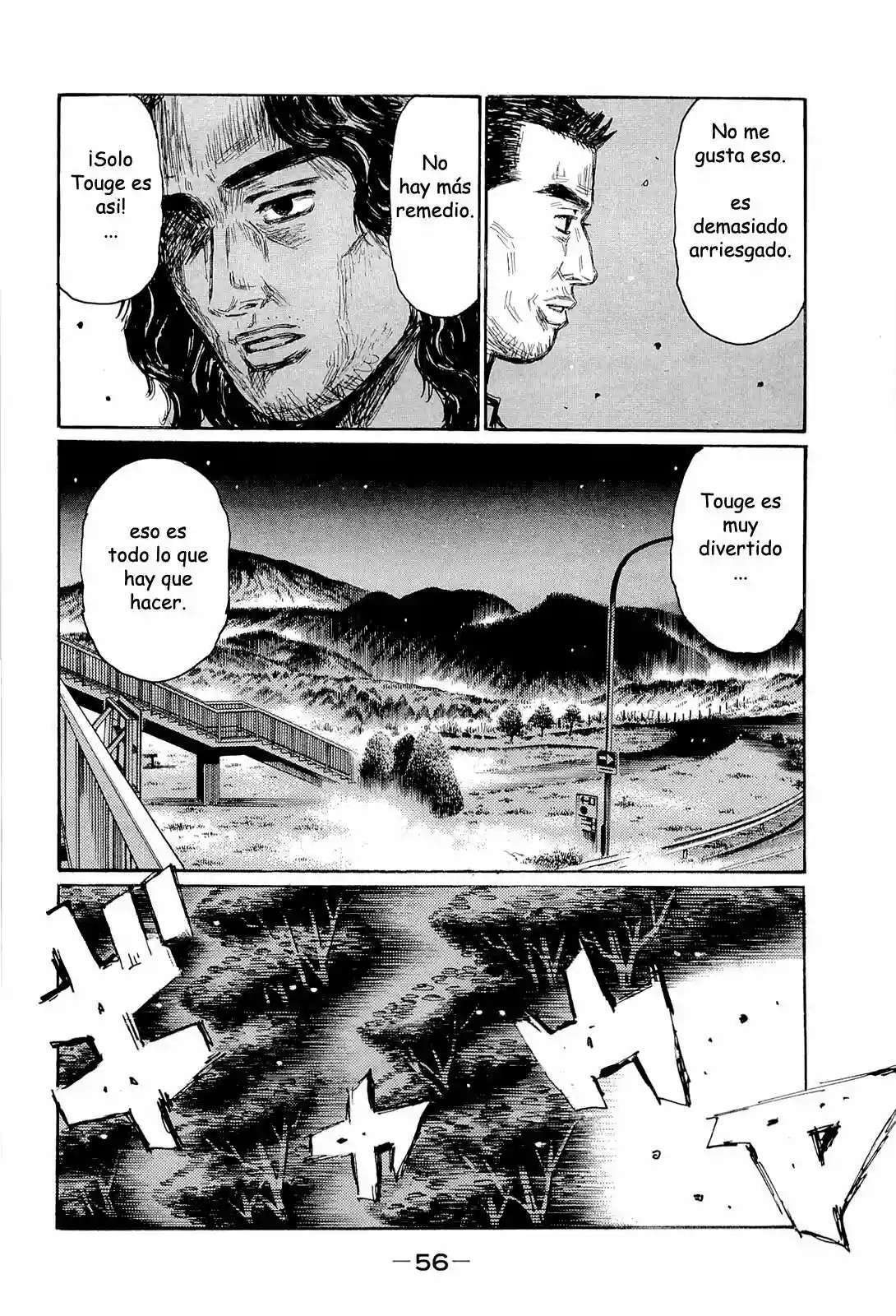Capitulo 665 page 12