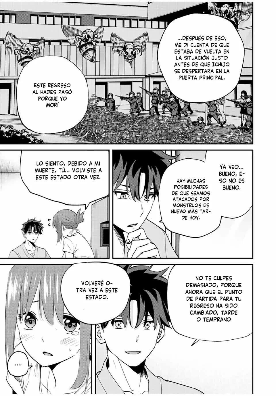 Capitulo 17 page 7