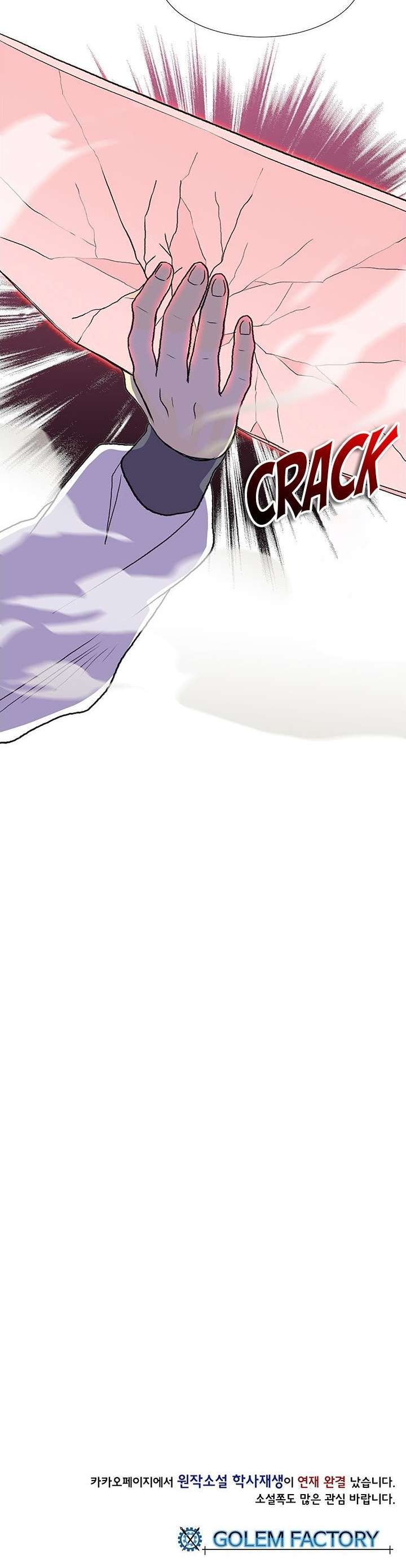 Capitulo 124 page 24