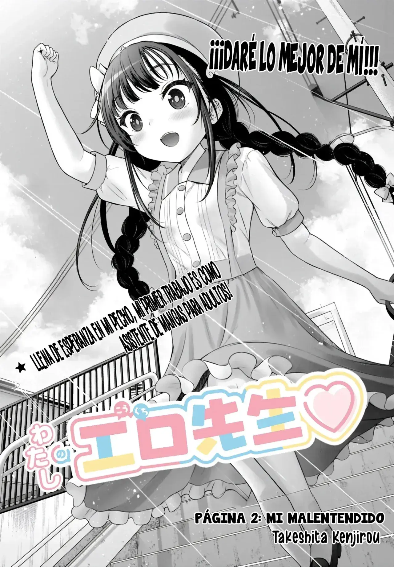 Capitulo 2 page 5