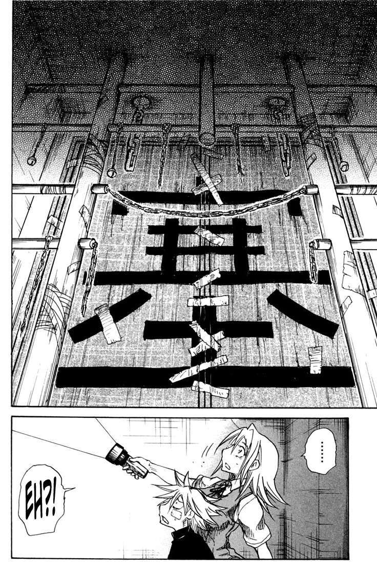 Capitulo 1 page 30