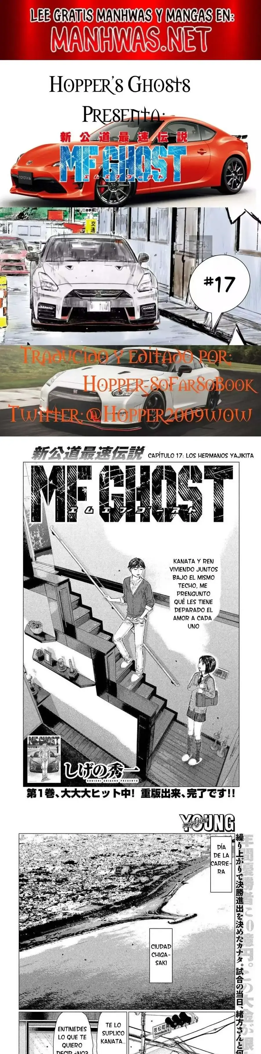 Capitulo 17 page 1