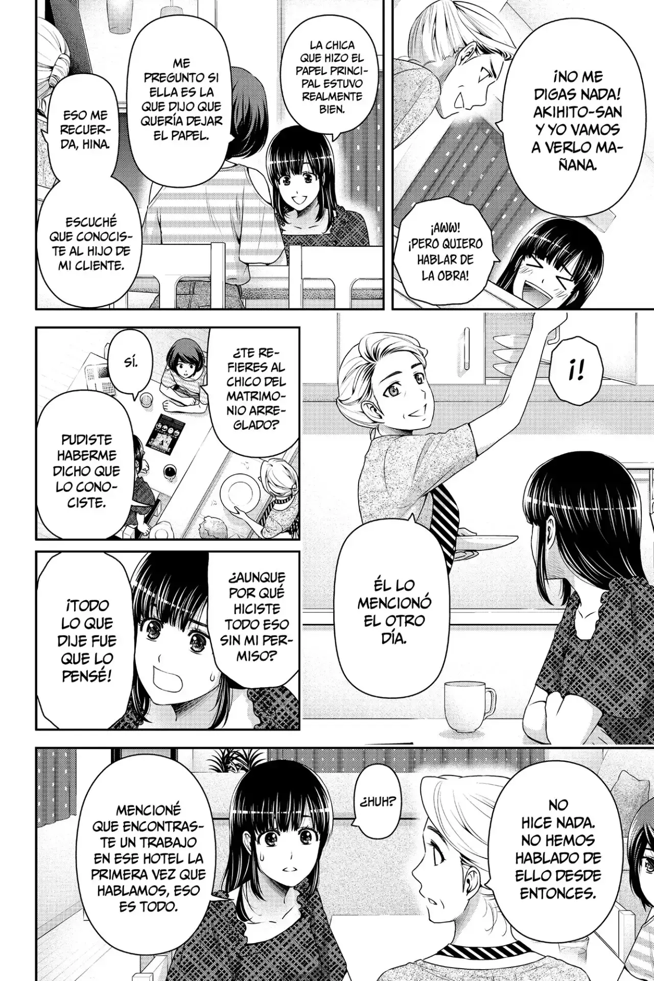 Capitulo 158 page 7