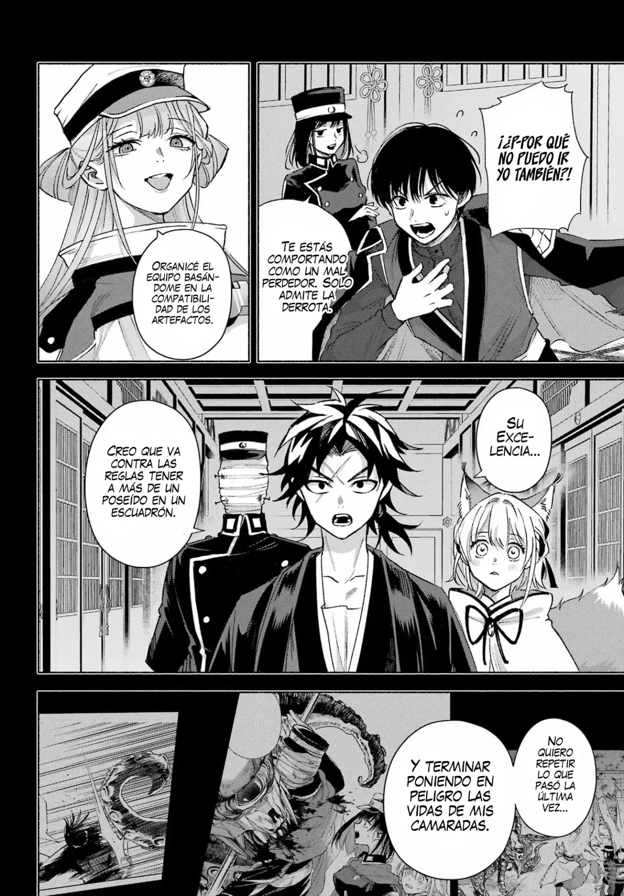 Capitulo 18 page 7
