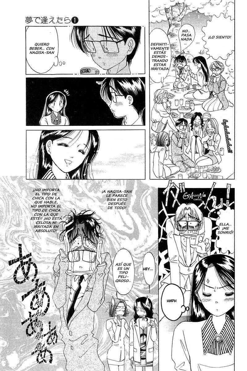 Capitulo 5 page 15