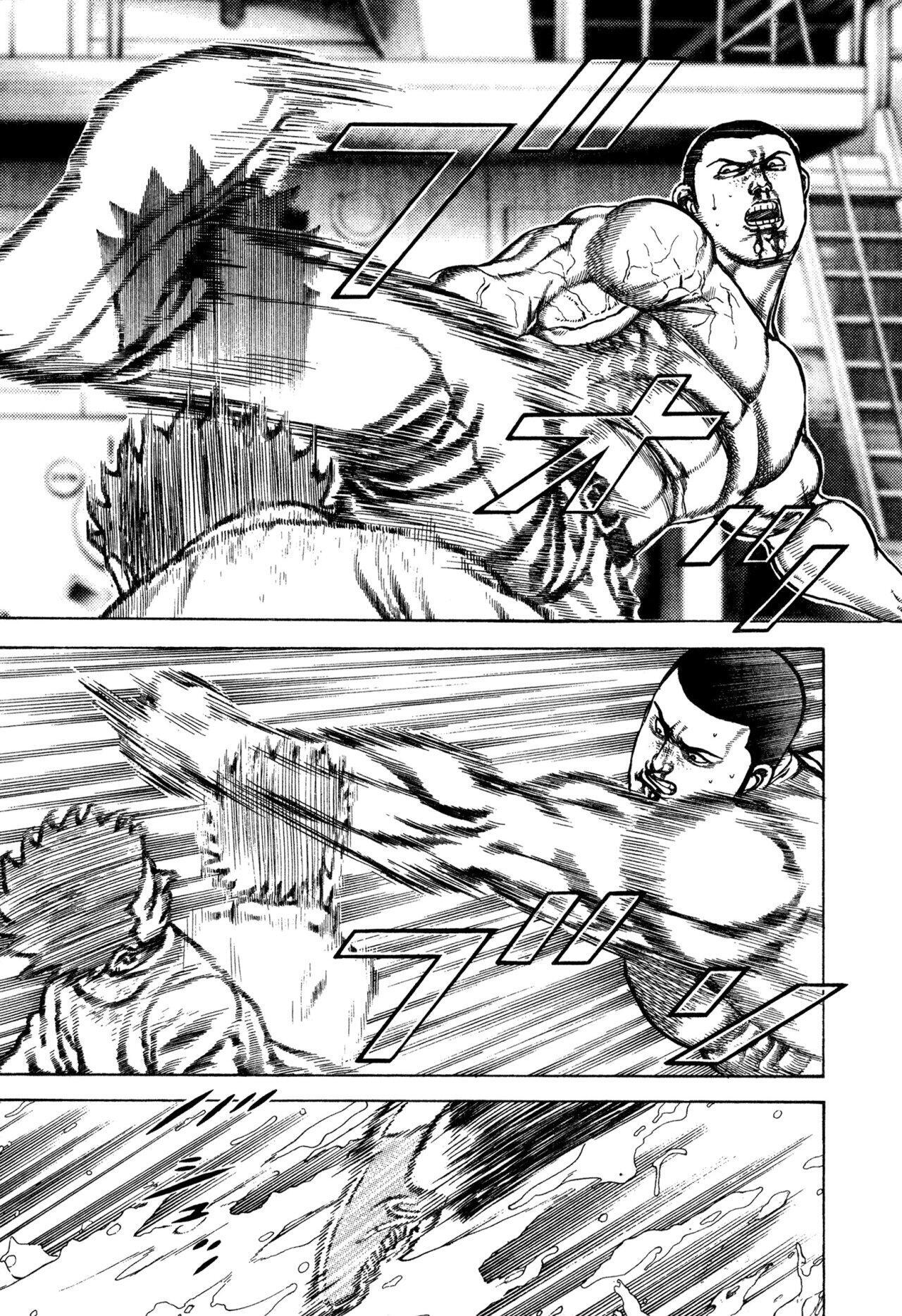 Capitulo 333 page 5