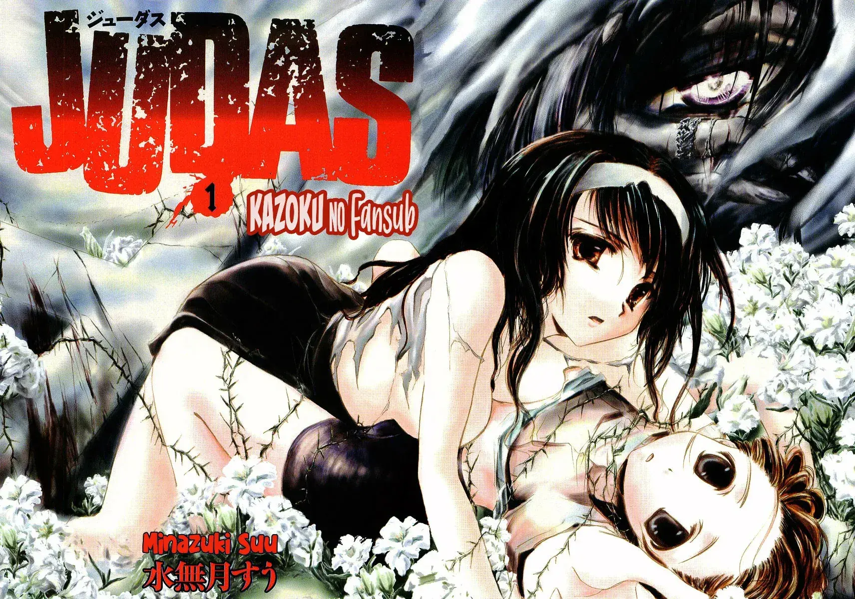 Capitulo 1 page 4