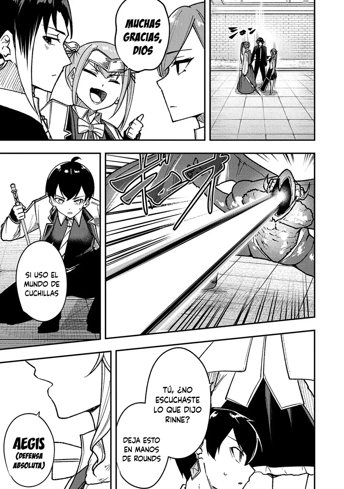 Capitulo 58 page 13