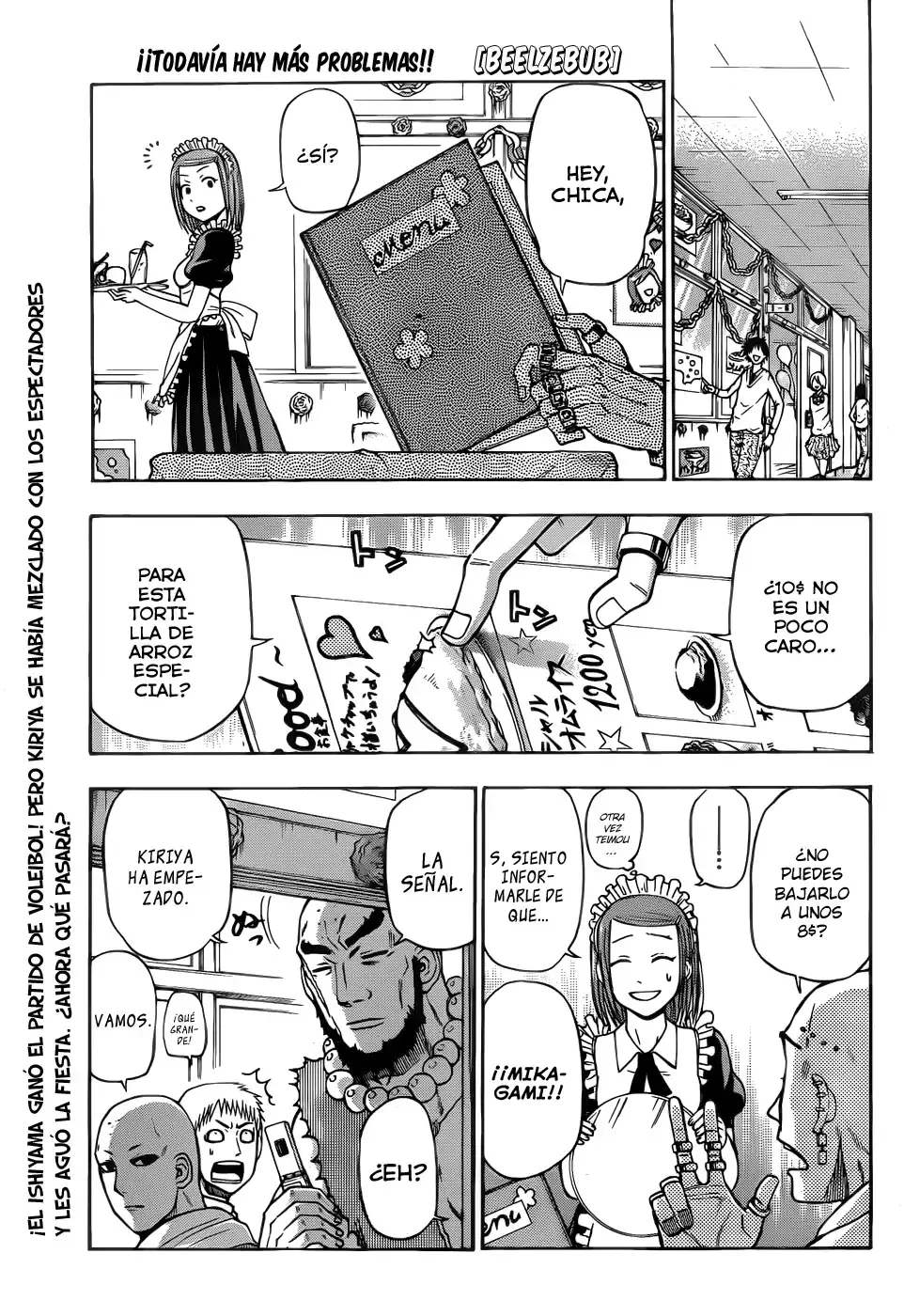 Capitulo 74 page 4