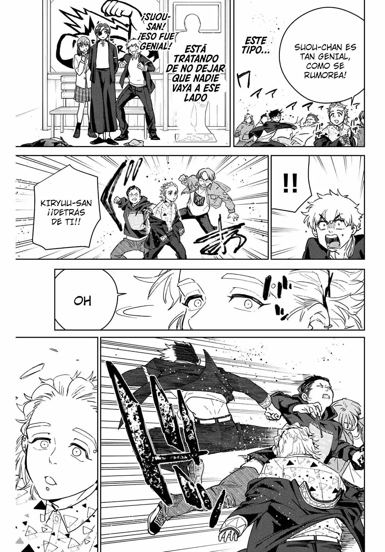 Capitulo 33 page 14