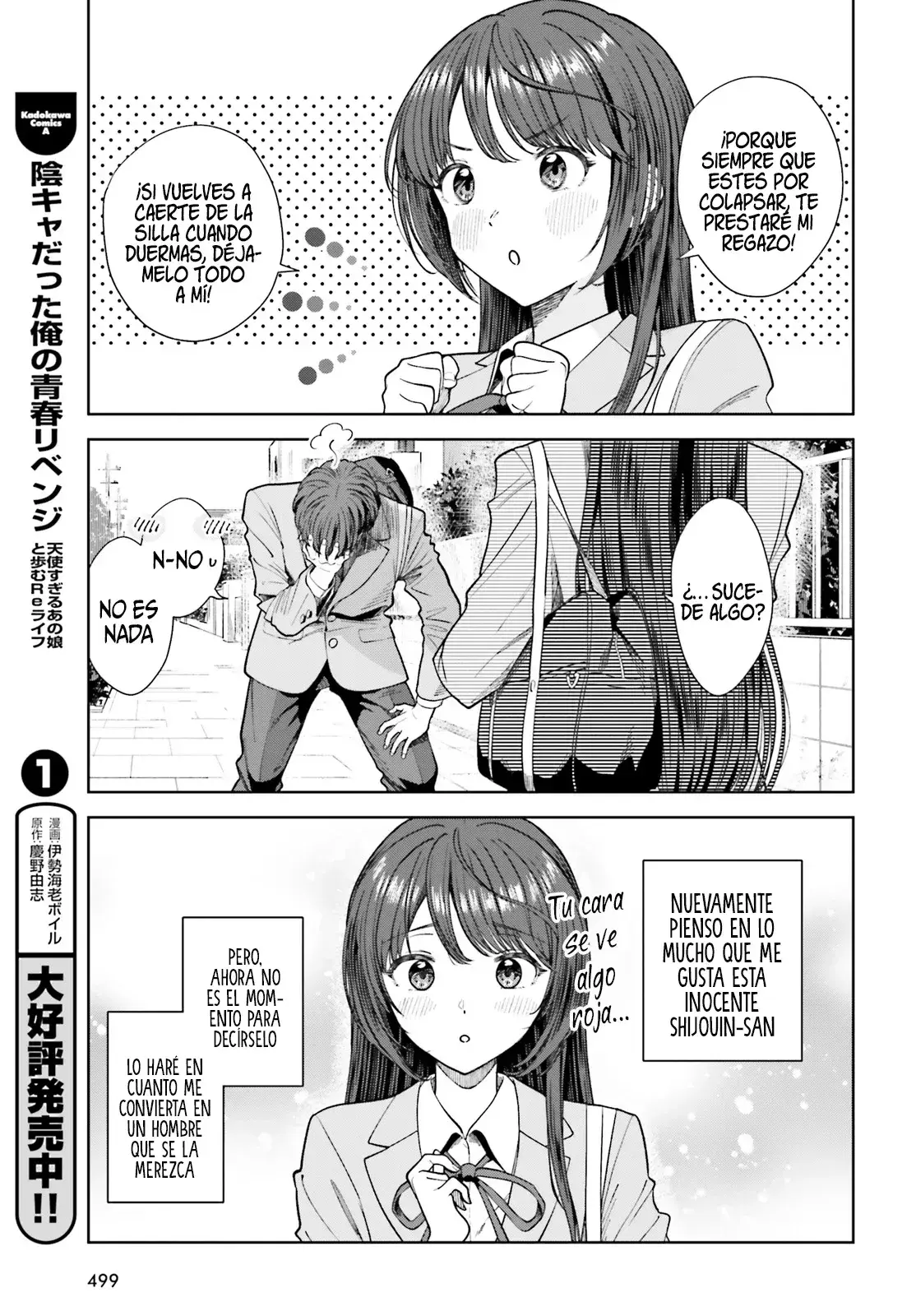 Capitulo 14 page 35