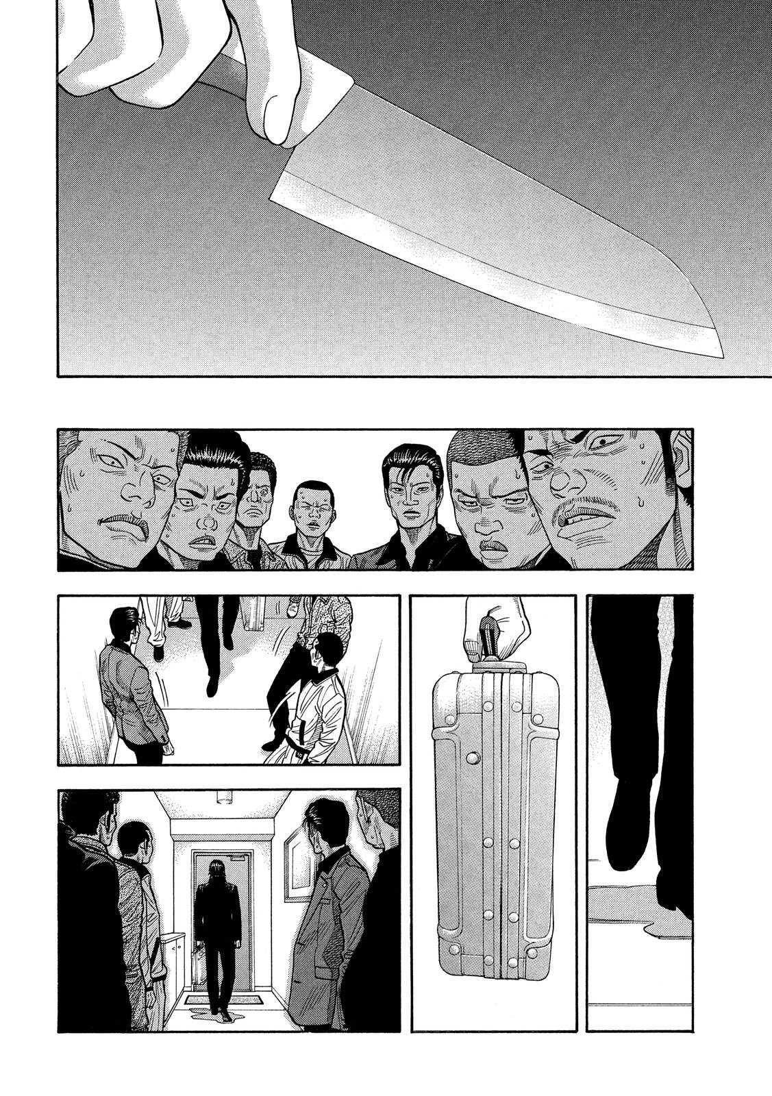 Capitulo 20 page 16