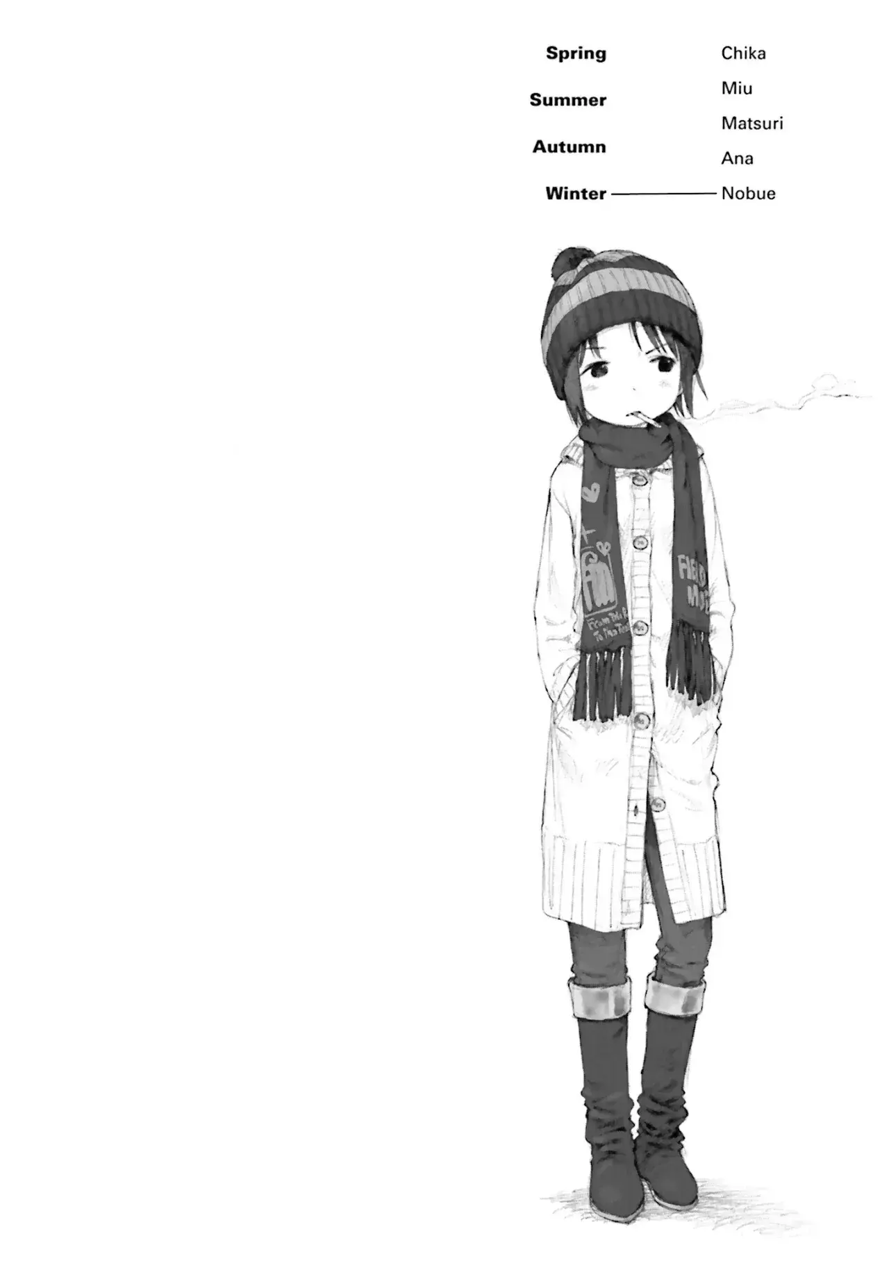 Capitulo 50 page 18