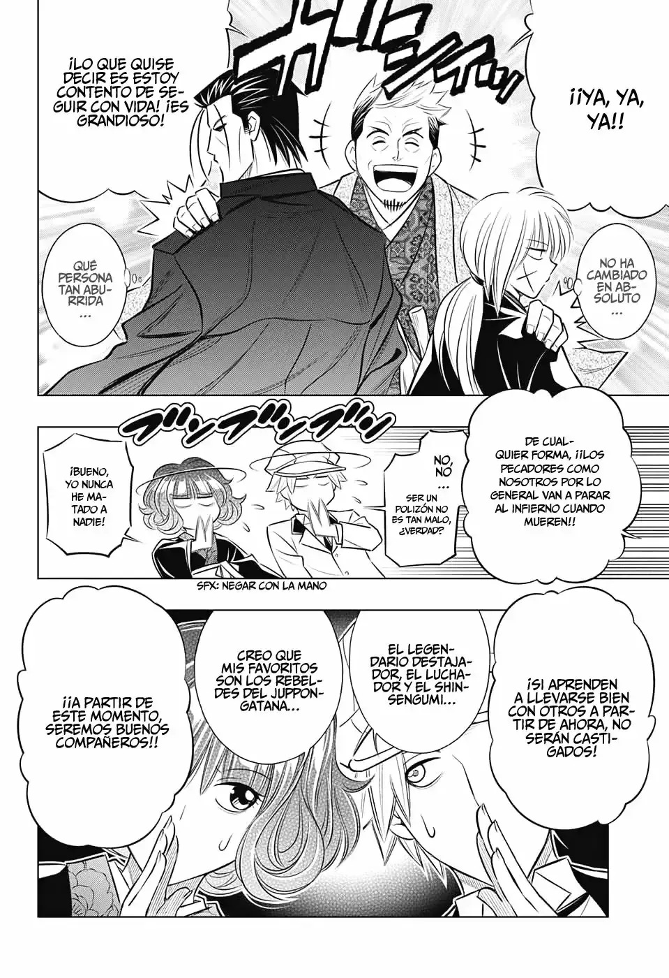Capitulo 14 page 24
