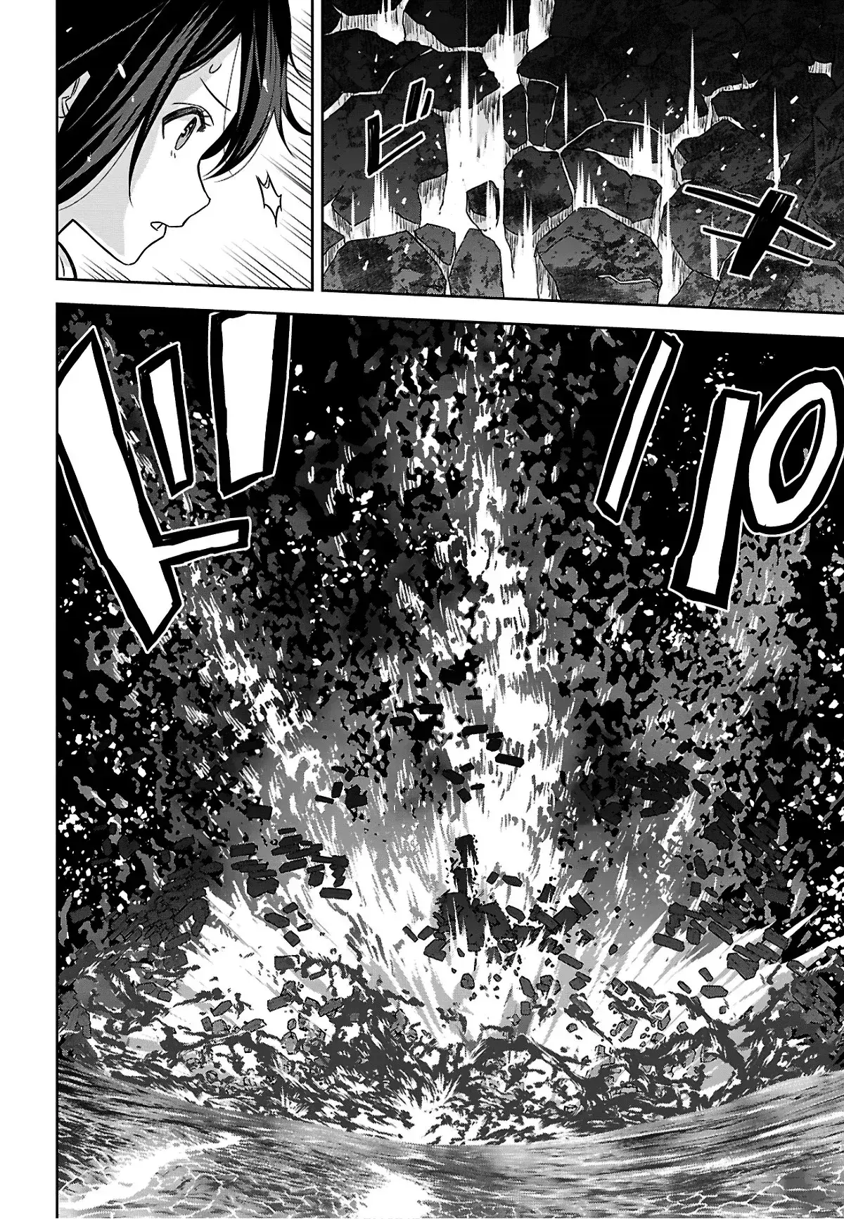 Capitulo 39 page 19