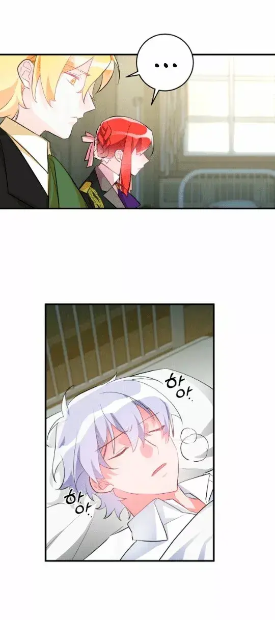 Capitulo 53 page 16
