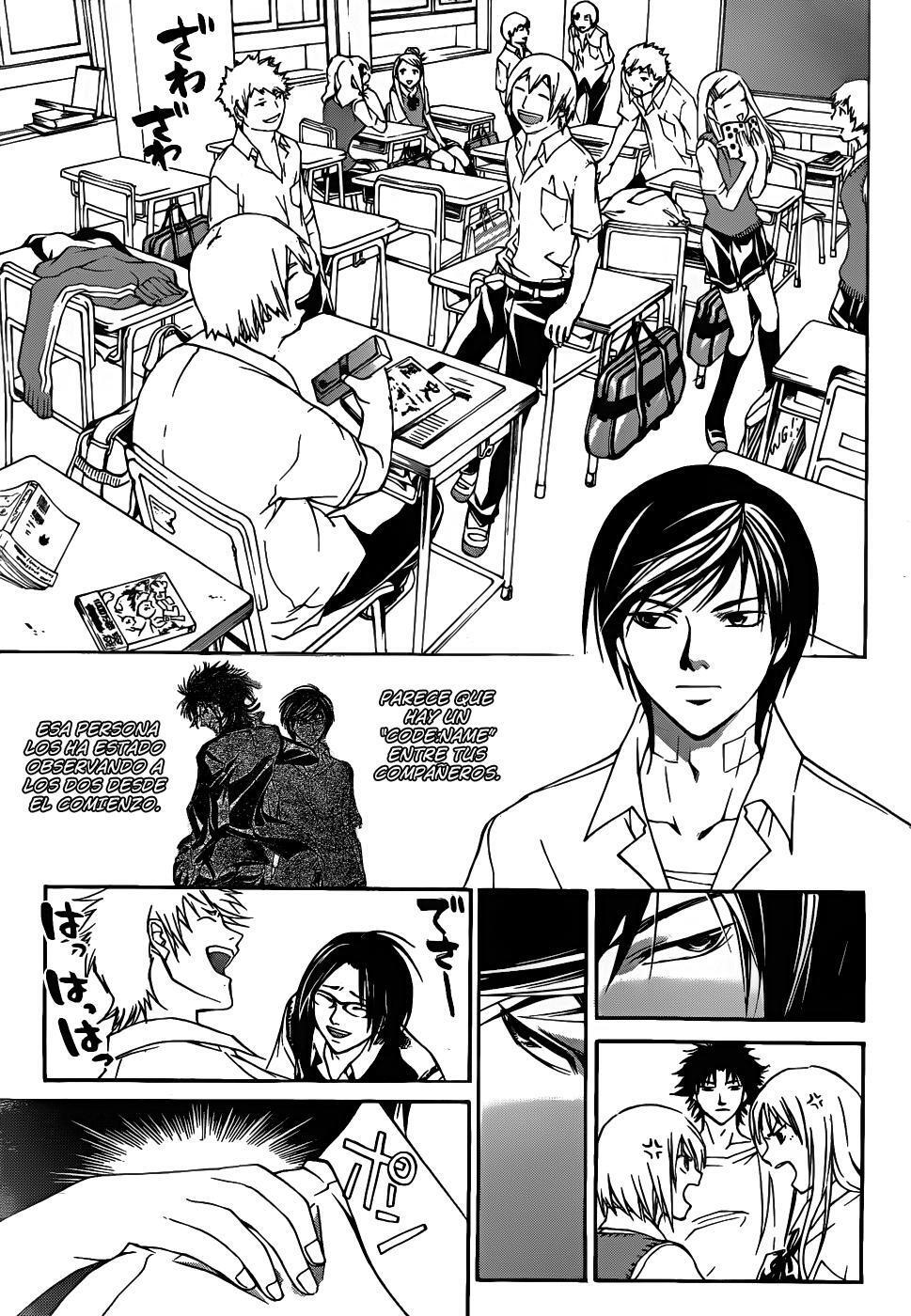 Capitulo 98 page 3