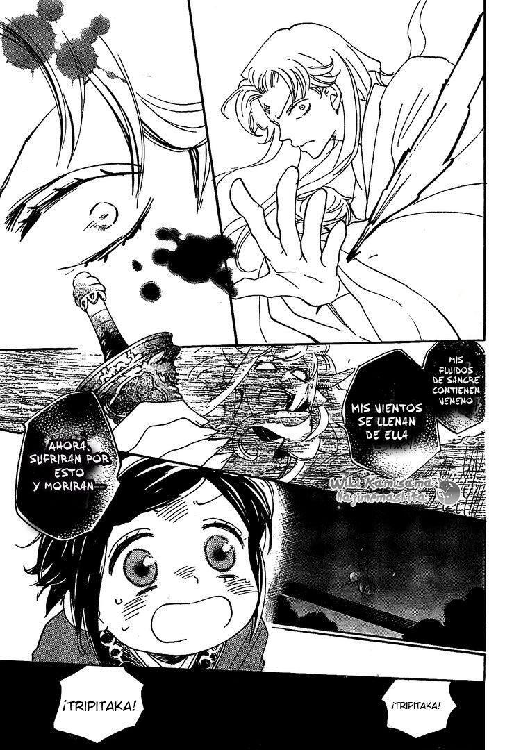 Capitulo 4 page 17