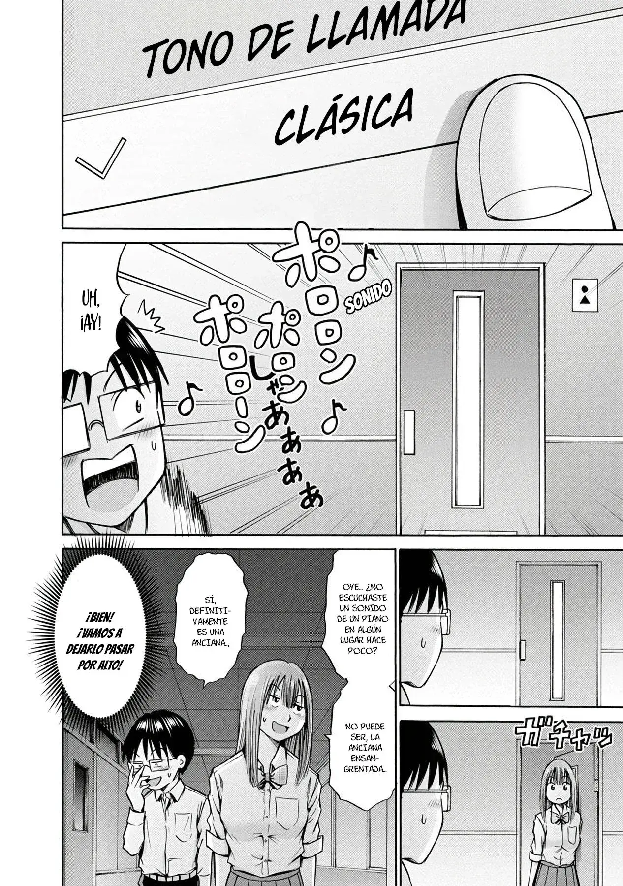 Capitulo 17 page 25