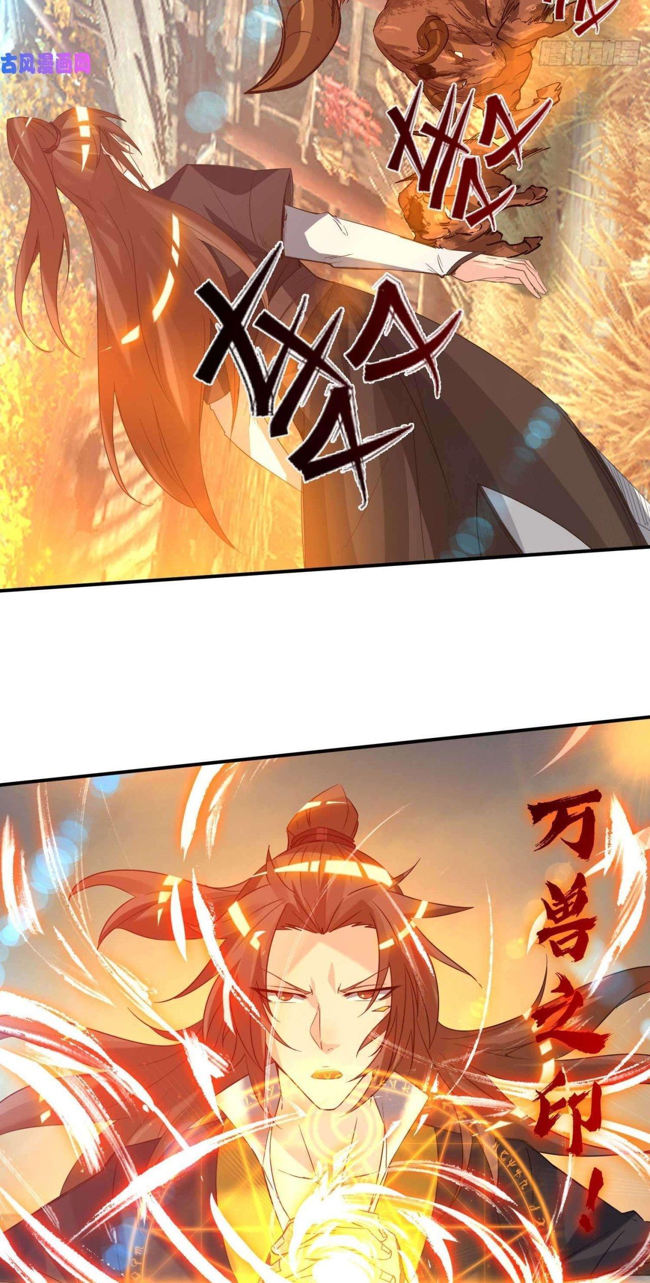 Capitulo 11 page 34