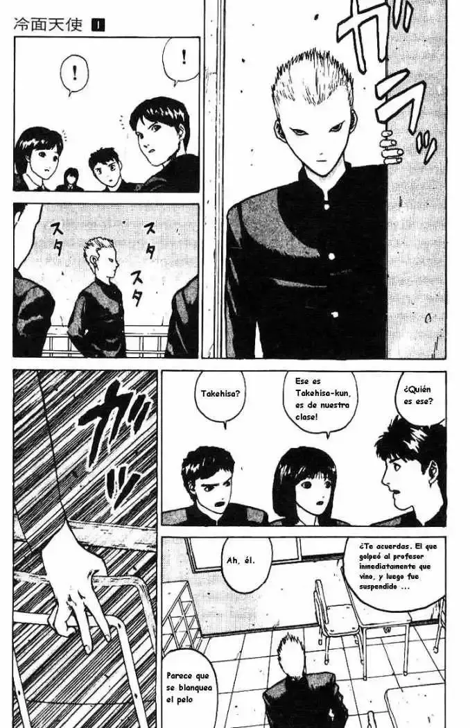 Capitulo 2 page 17