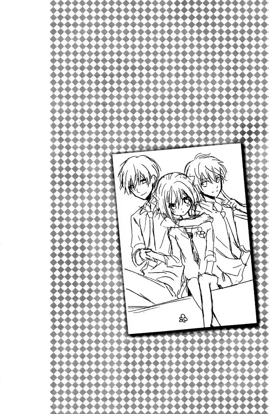 Capitulo 19 page 3