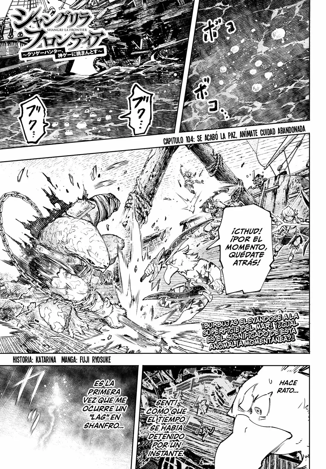 Capitulo 104 page 2