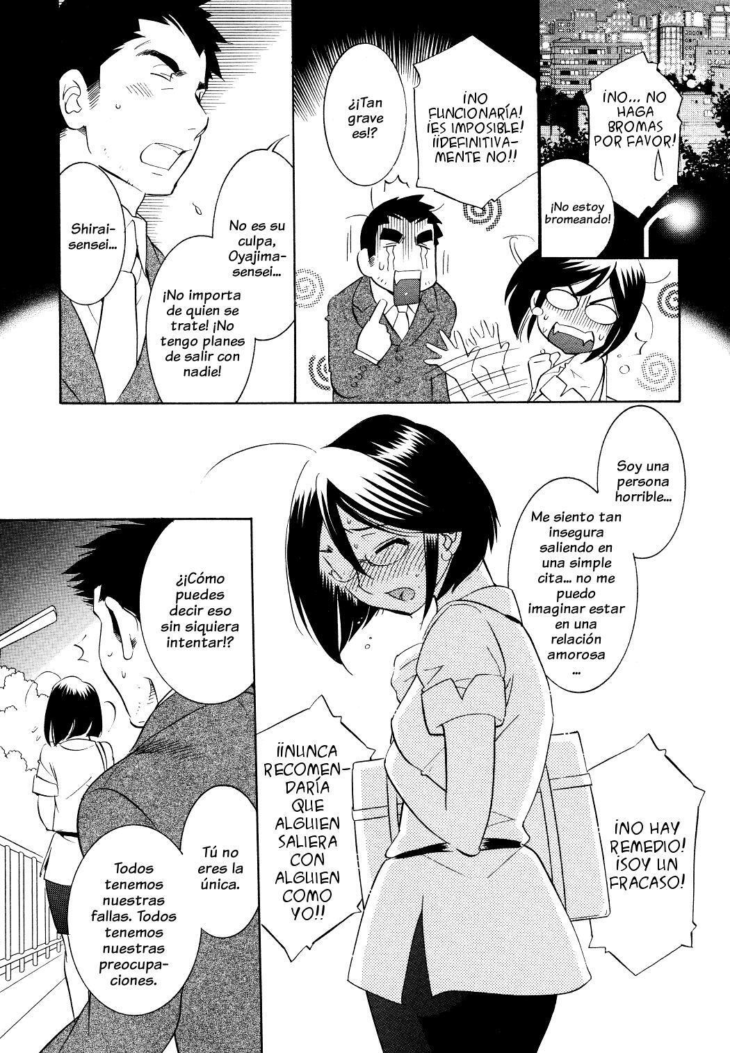 Capitulo 56 page 17