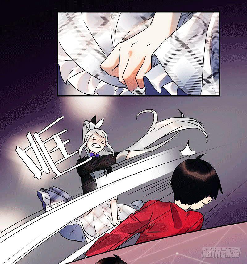 Capitulo 1 page 50