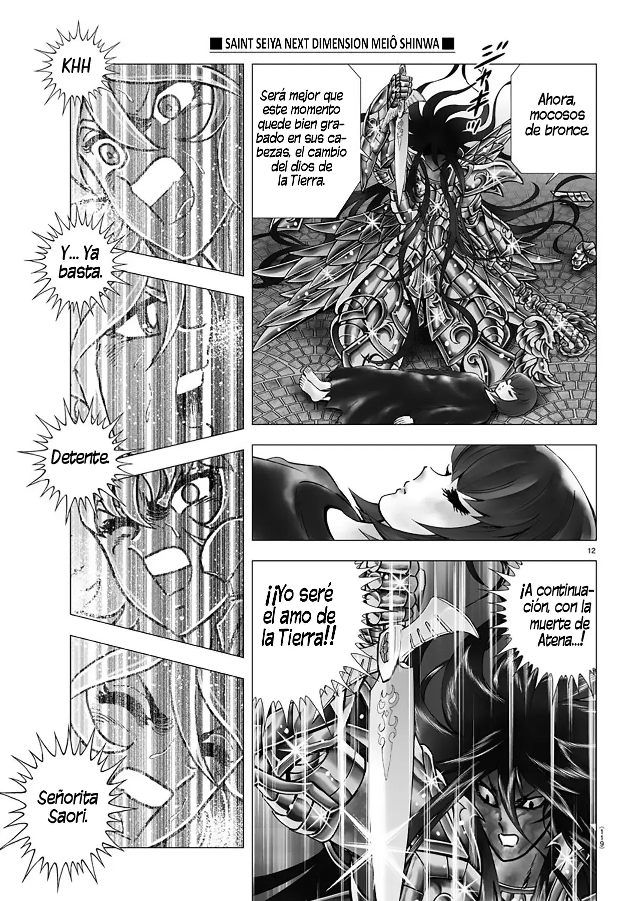 Capitulo 112 page 14