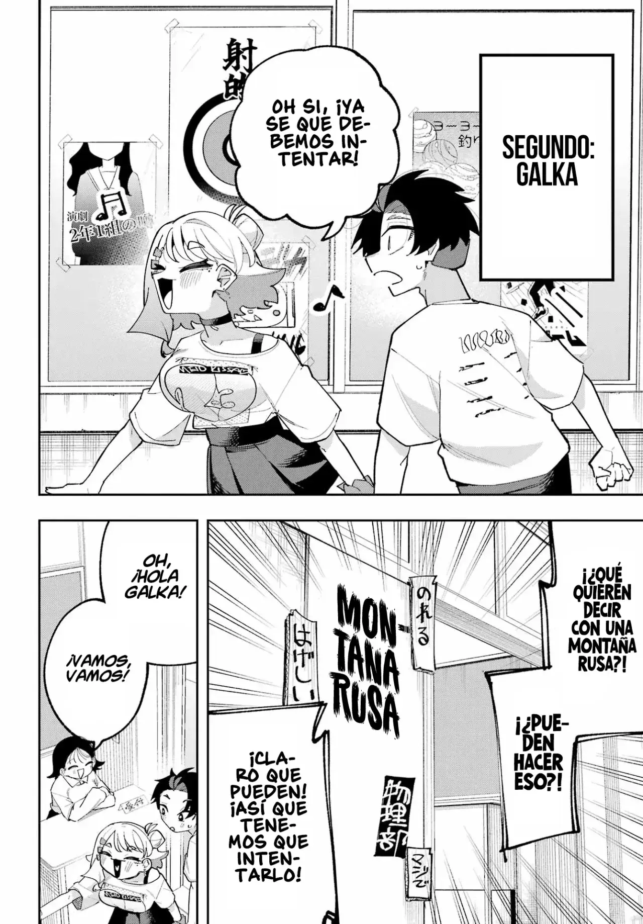 Capitulo 11 page 11