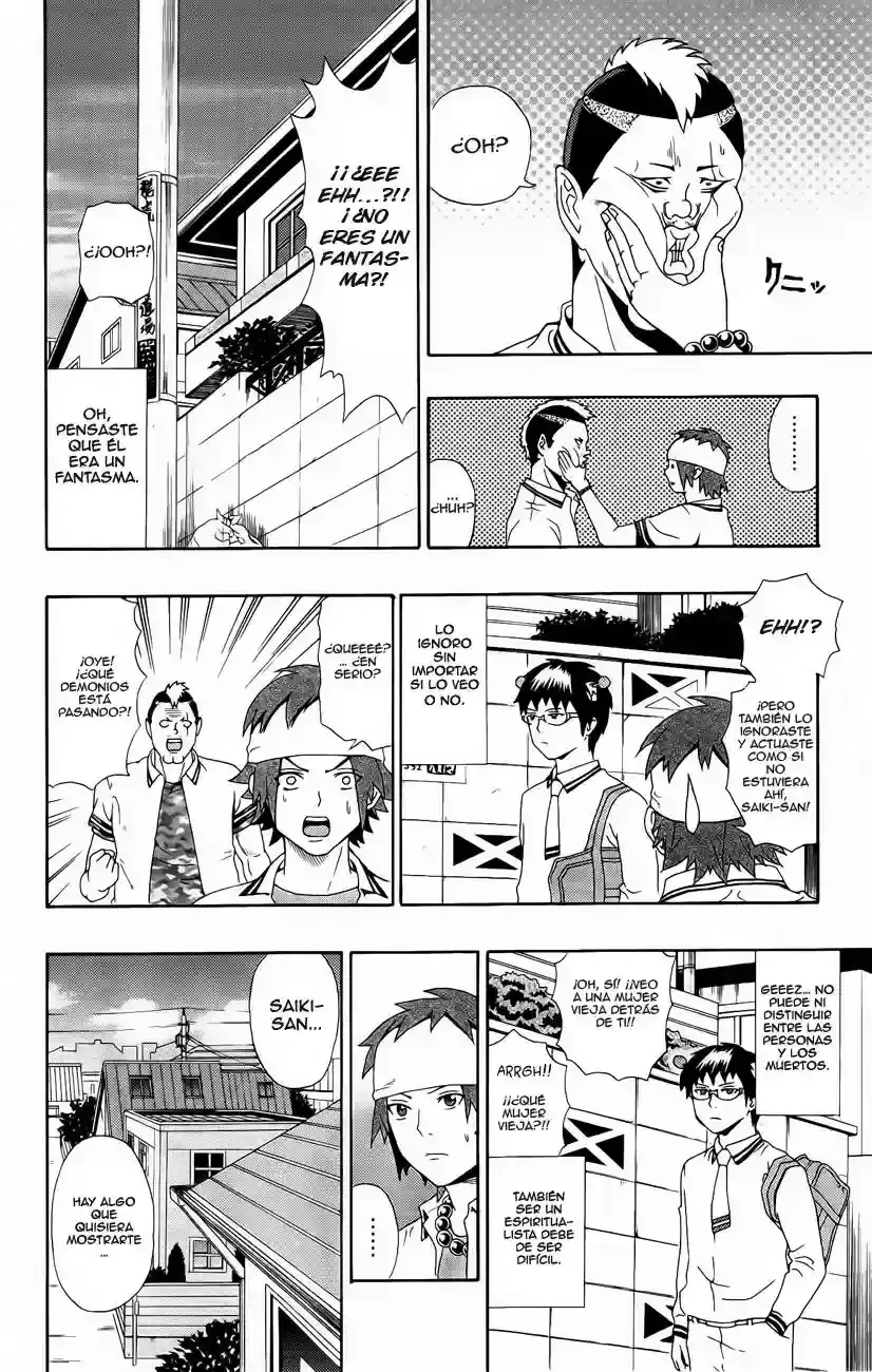 Capitulo 18 page 15