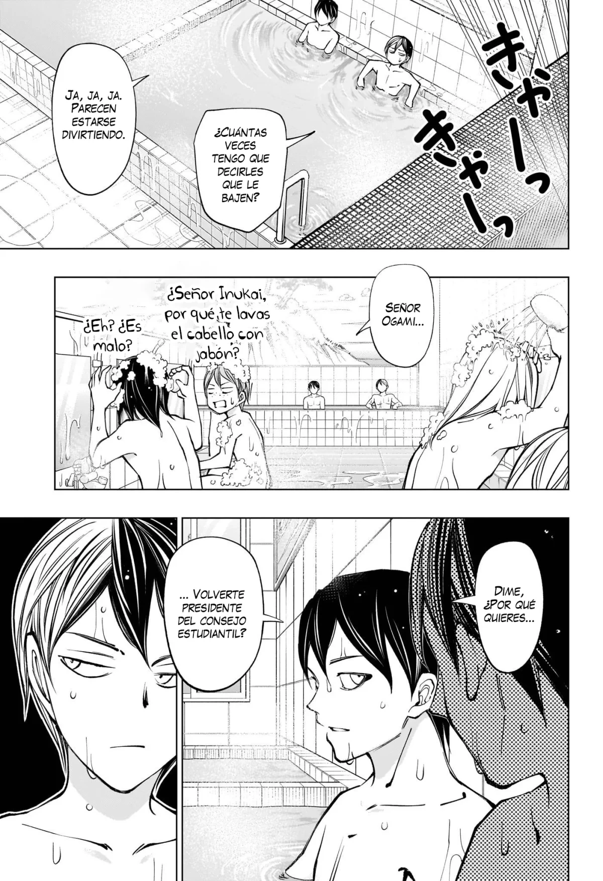 Capitulo 107 page 16
