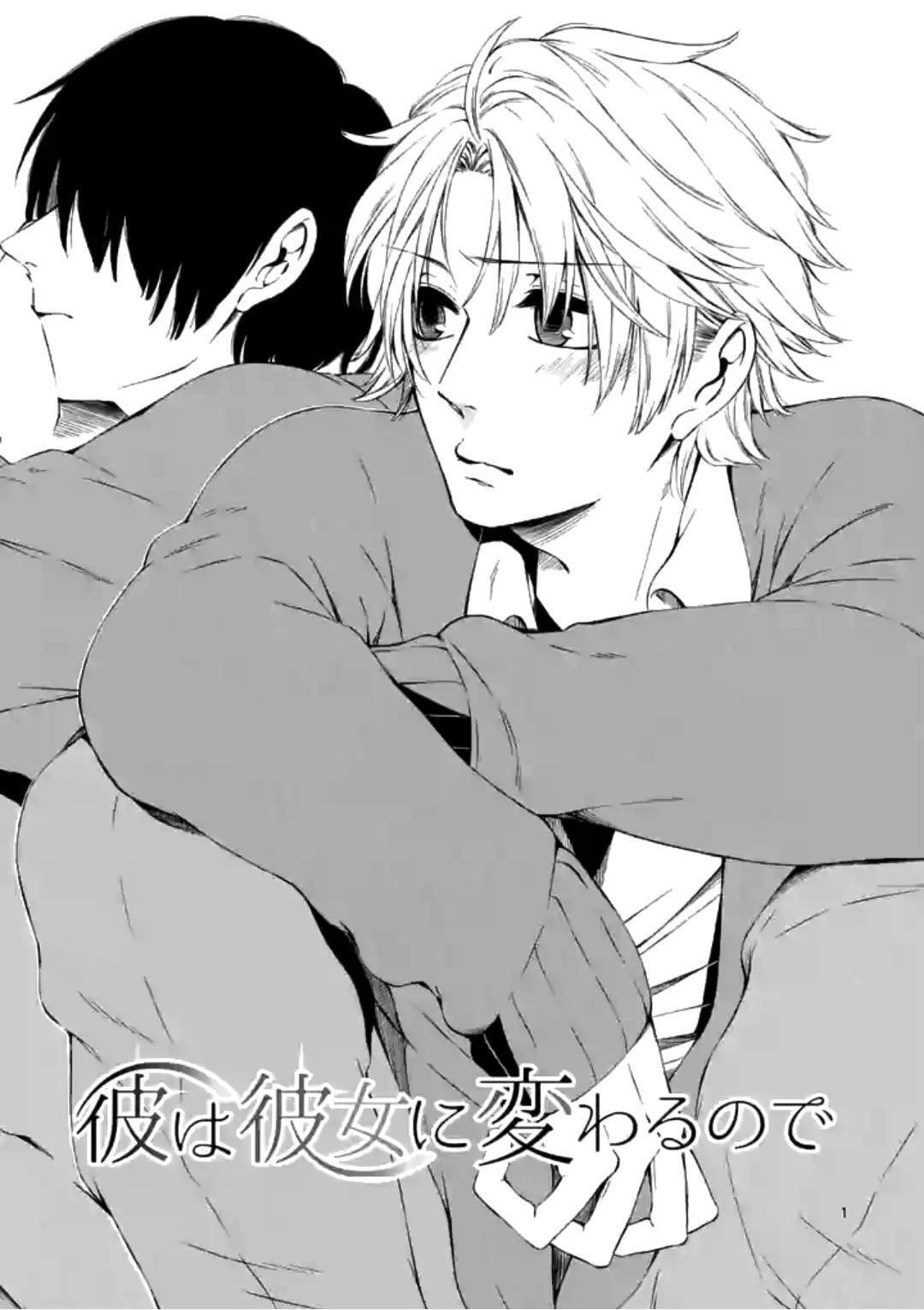 Capitulo 11 page 3