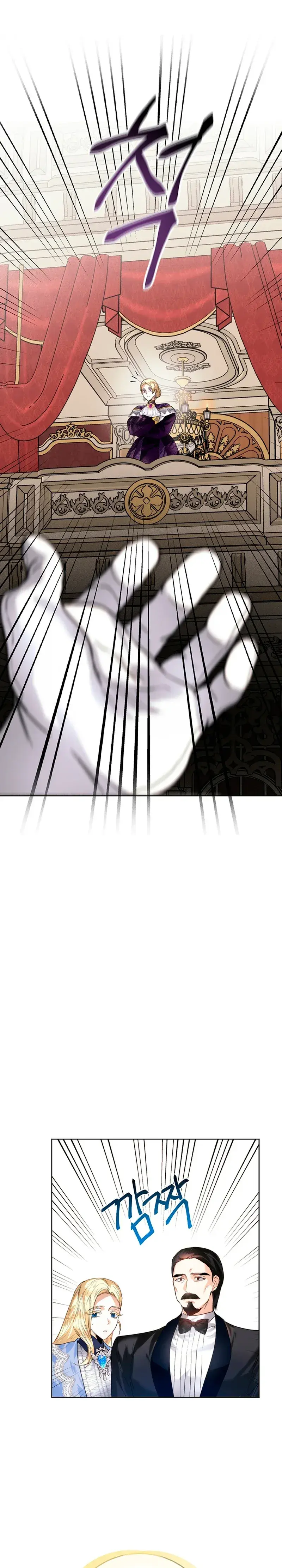 Capitulo 59 page 21