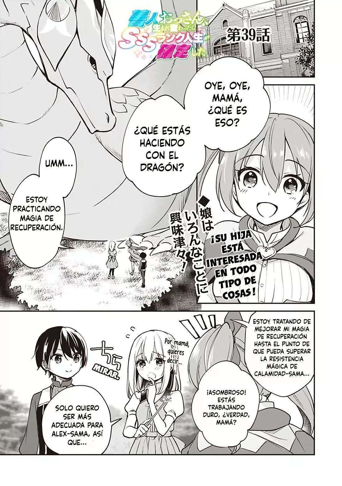 Capitulo 39 page 3