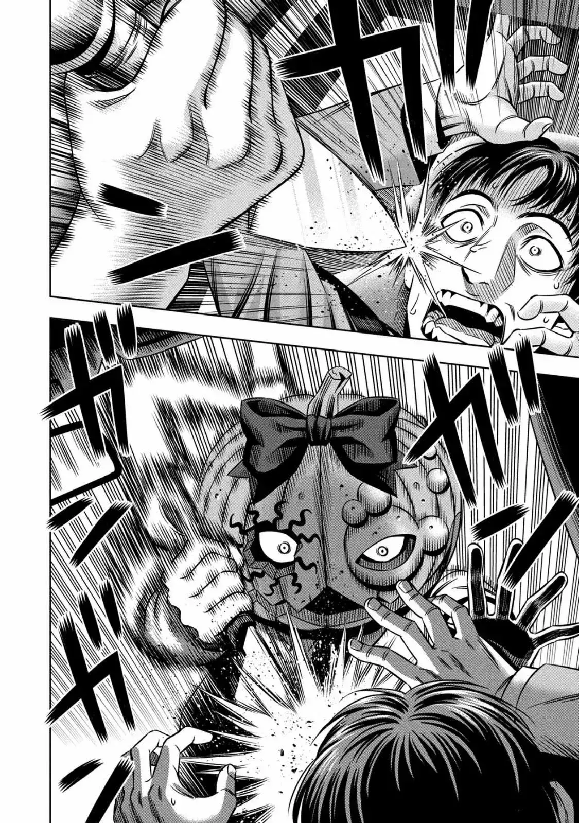 Capitulo 58 page 17